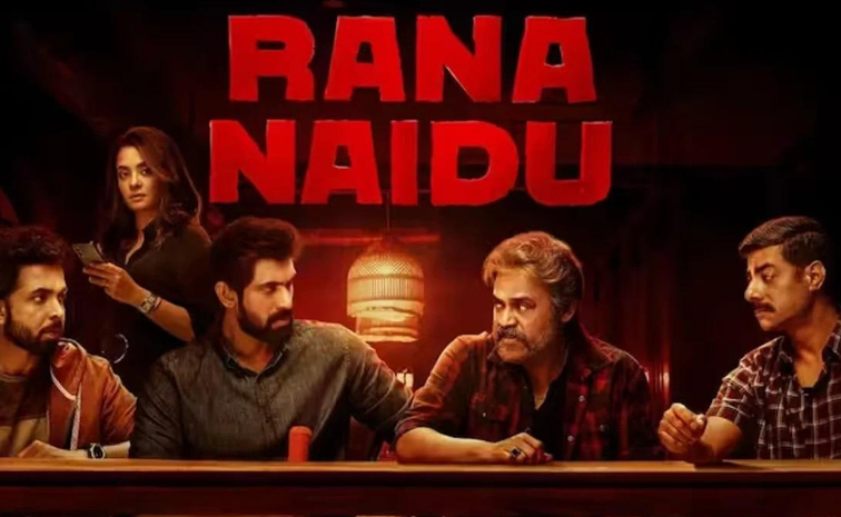 rana-naidu2.jpg