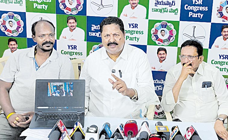 ysrcp-2.jpg