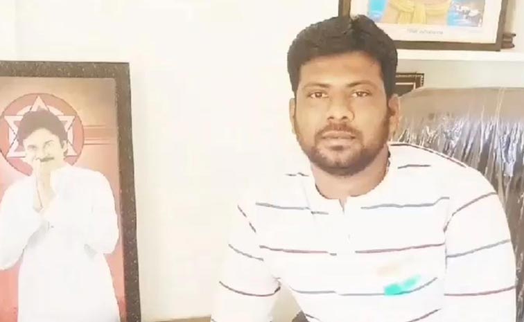 Janasena_Leader_Caught_Vill.jpg