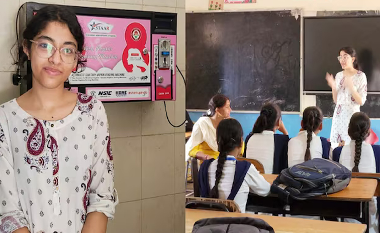 PriyanshiBagga.jpg
