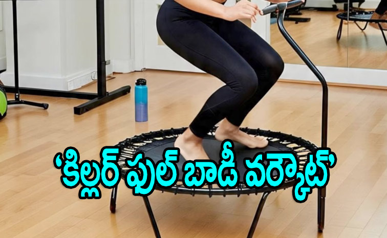 exercise.jpg