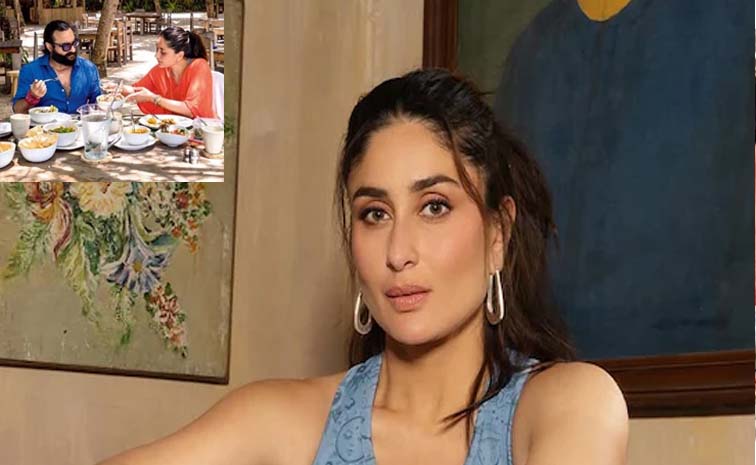 kareena.jpg