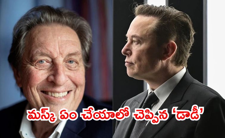 muskk.jpg