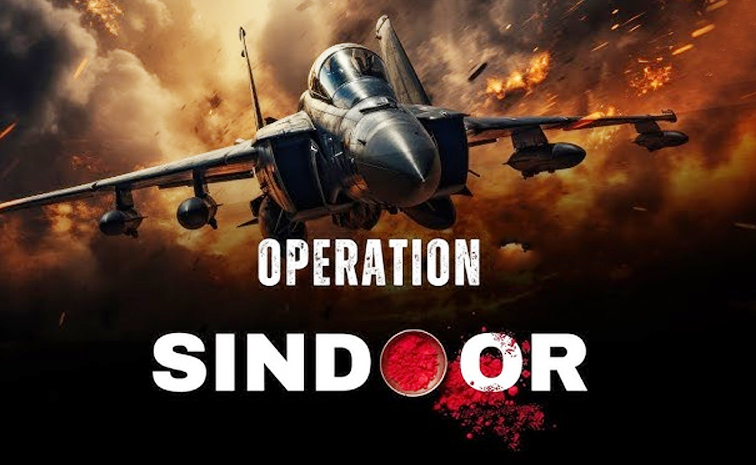 operation_20sindoor.jpg