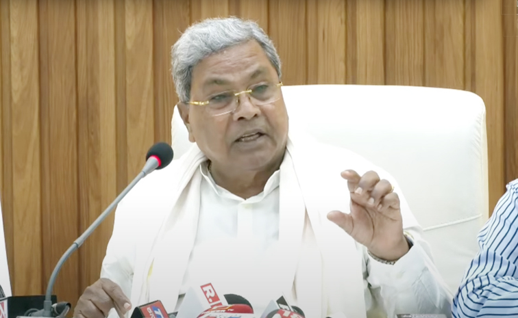 siddaramaiah.jpg