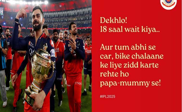 virat_0.jpg