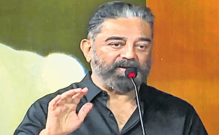 KAMAL1.jpg