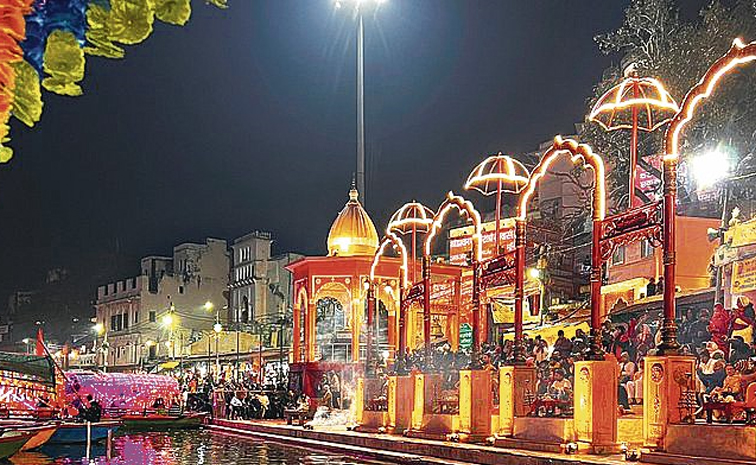 chitrakoot.jpg