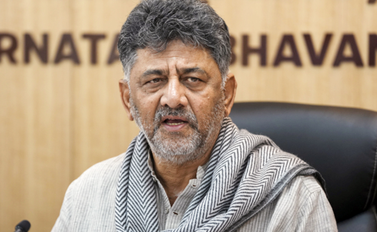 dk_20shiva_20kumar.jpg