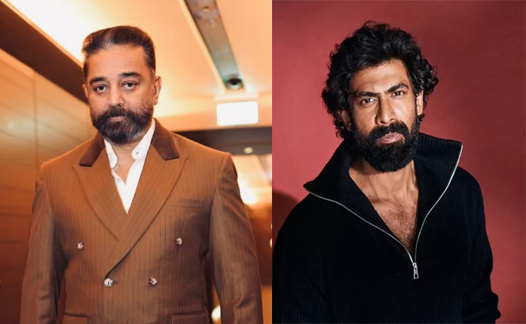 kamal_1.jpg