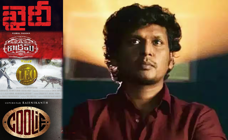 lokesh-kanagaraj.jpg
