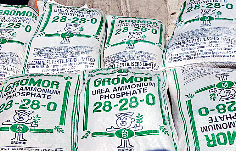 urea.jpg