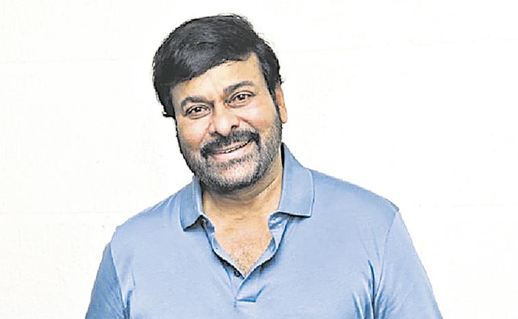 Chiranjeevi.jpg