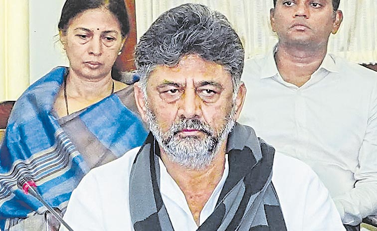 DK-SHIVAKUMAR.jpg