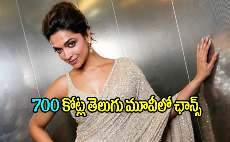 deepika_0.jpg