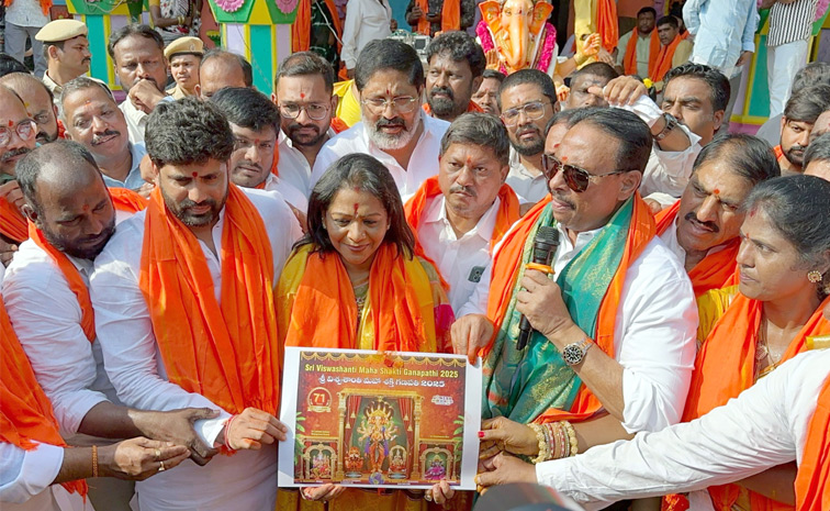 ganesh2.jpg
