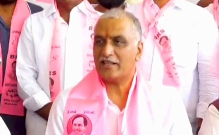 harishrao1.jpg