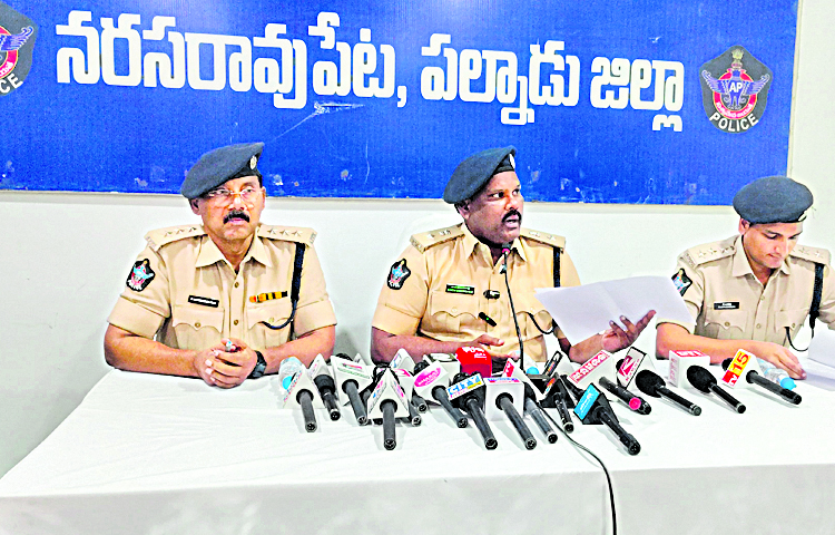palnadu.jpg