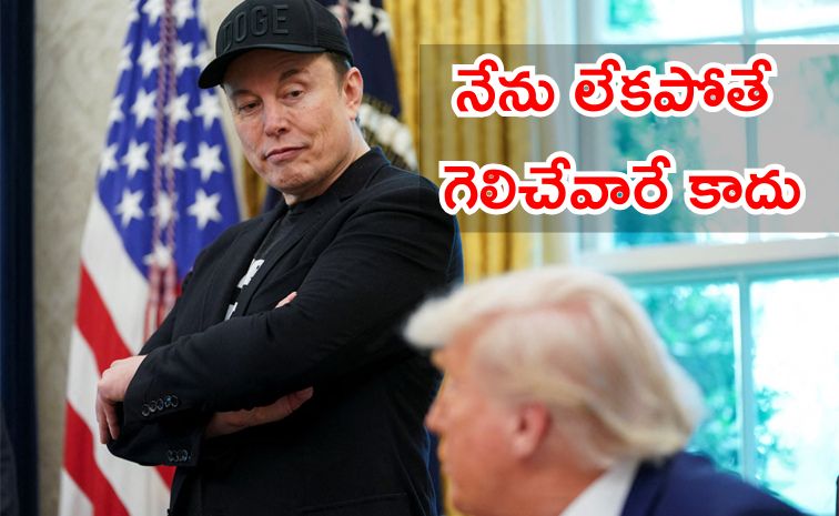 teslaa.jpg