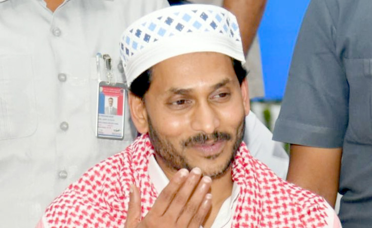 ysjagan_wishes1.jpg