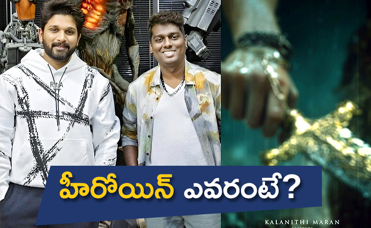 Allu-Arjun-Atlee-Movie.jpg
