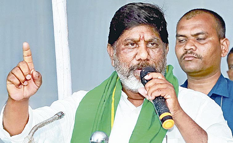 Bhatti-Vikramarka.jpg