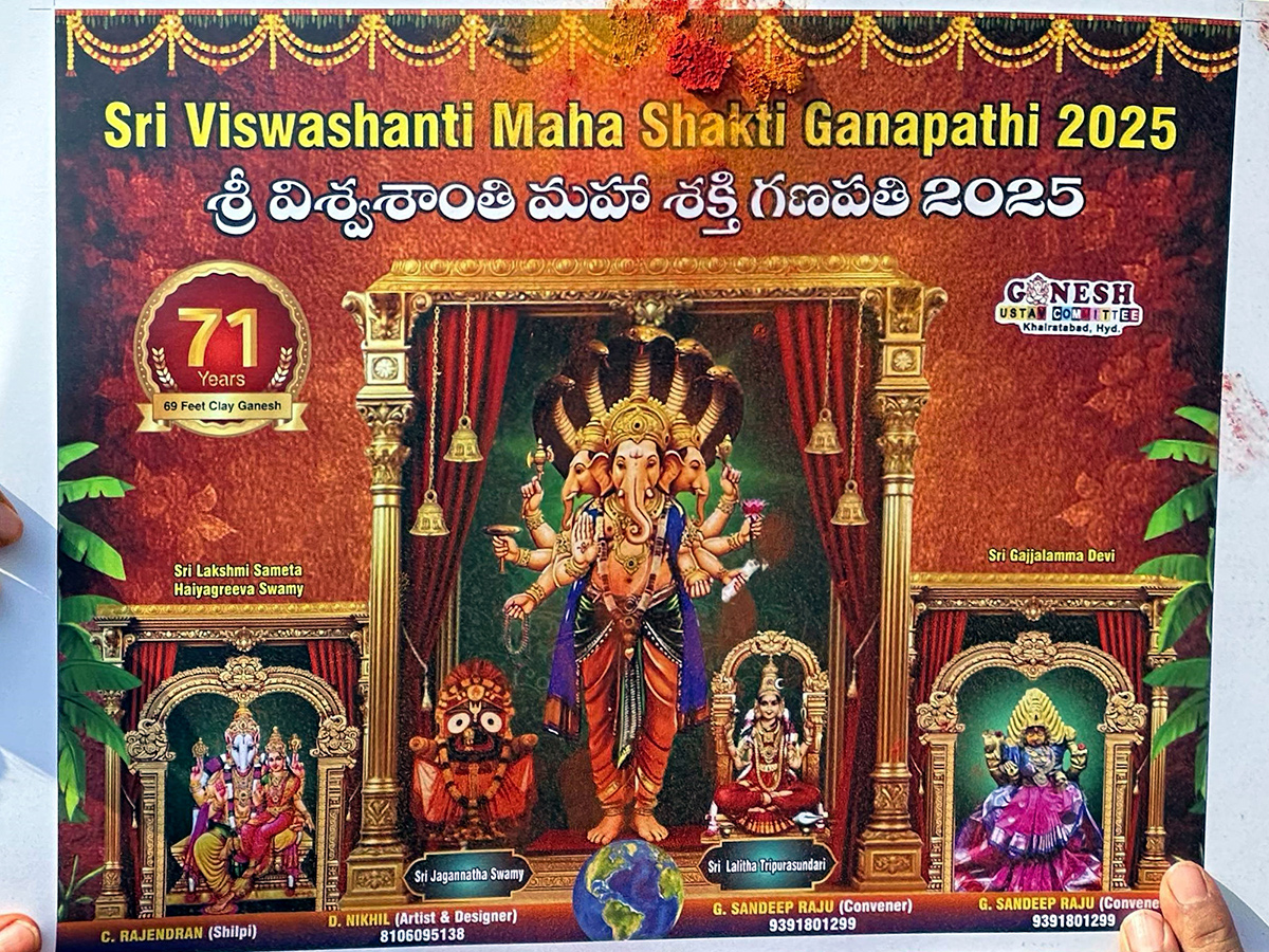 Khairatabad_20Ganesh_20Vishwashanti_20Mahashakti_20Ganapati_202025_12.jpg 10