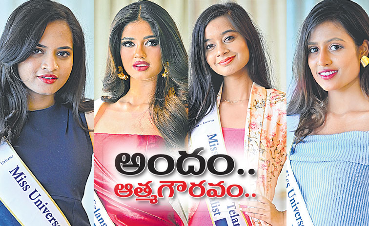Miss-Universe-Finalists.jpg