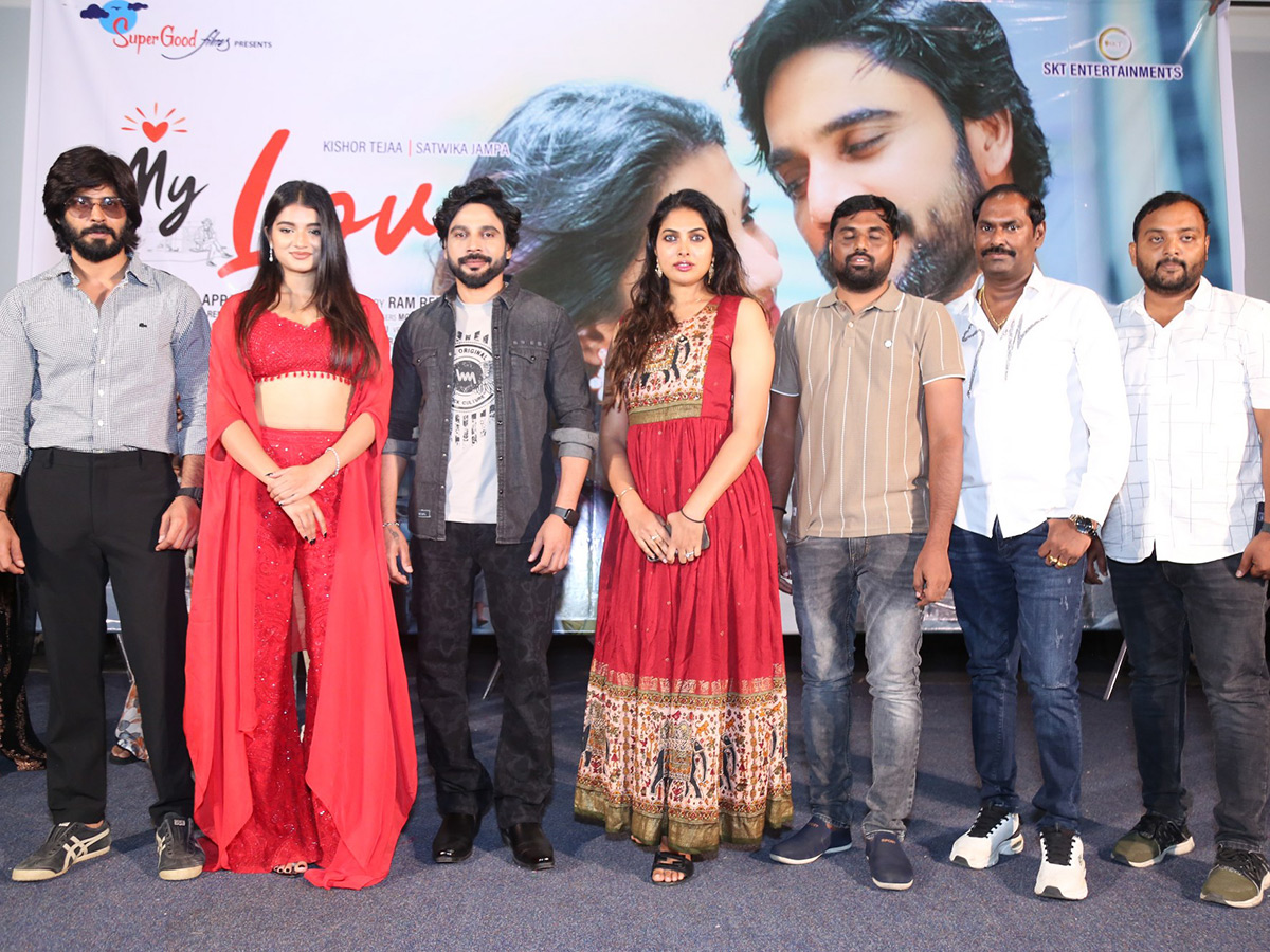 My_20Love_20Movie_20Song_20launch_20Photos_1.jpg 1