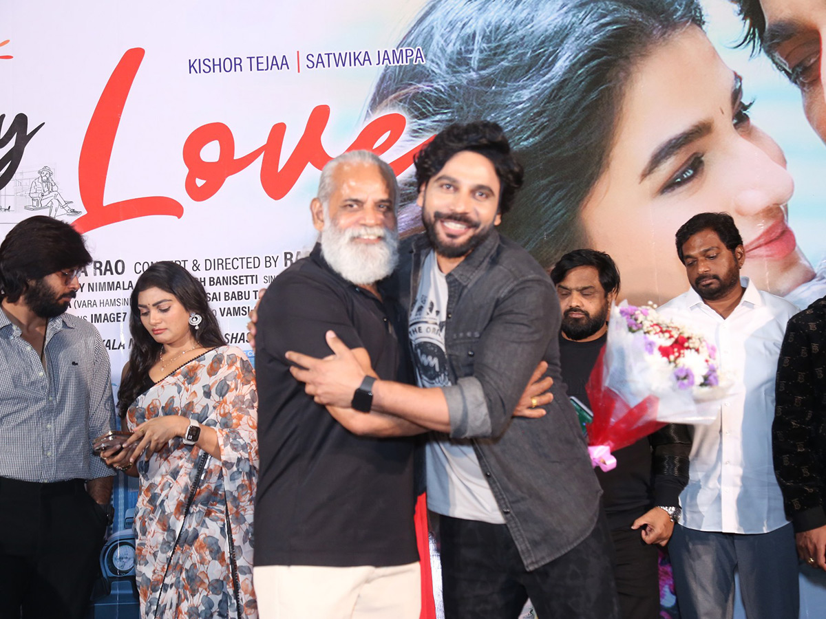 My_20Love_20Movie_20Song_20launch_20Photos_10.jpg 10