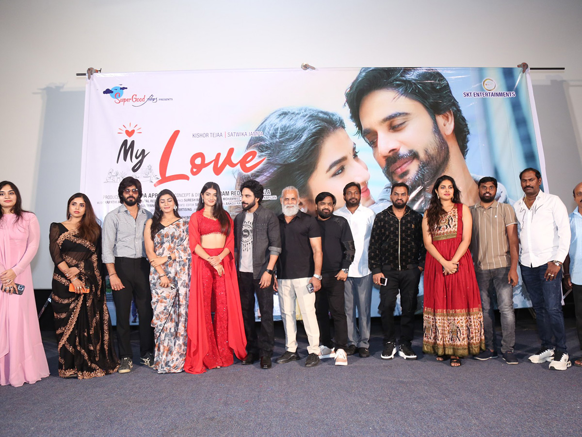 My_20Love_20Movie_20Song_20launch_20Photos_7.jpg 7