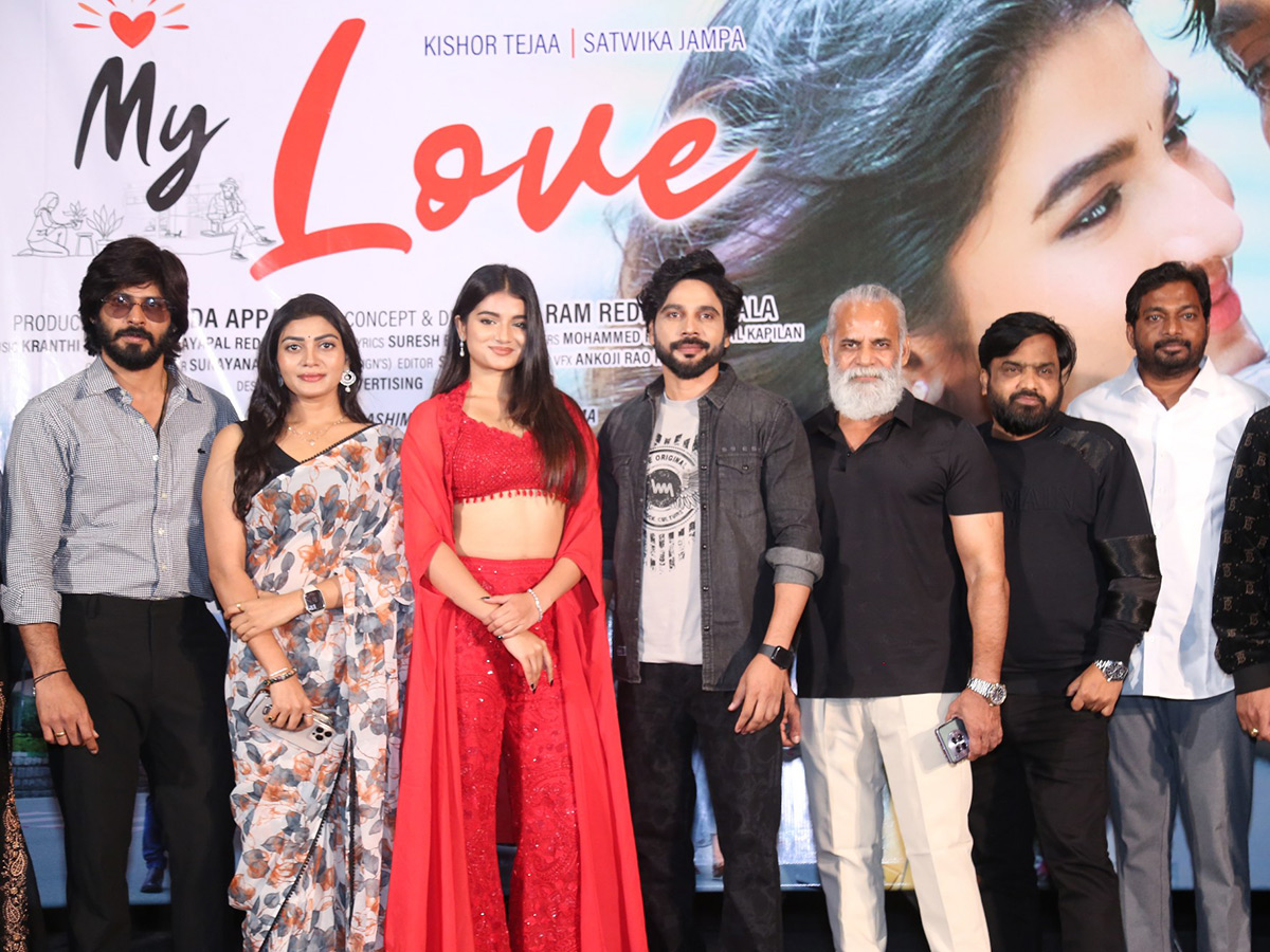 My_20Love_20Movie_20Song_20launch_20Photos_8.jpg 8