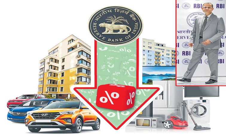 RBI-INTEREST-RATES-DECRESE.jpg