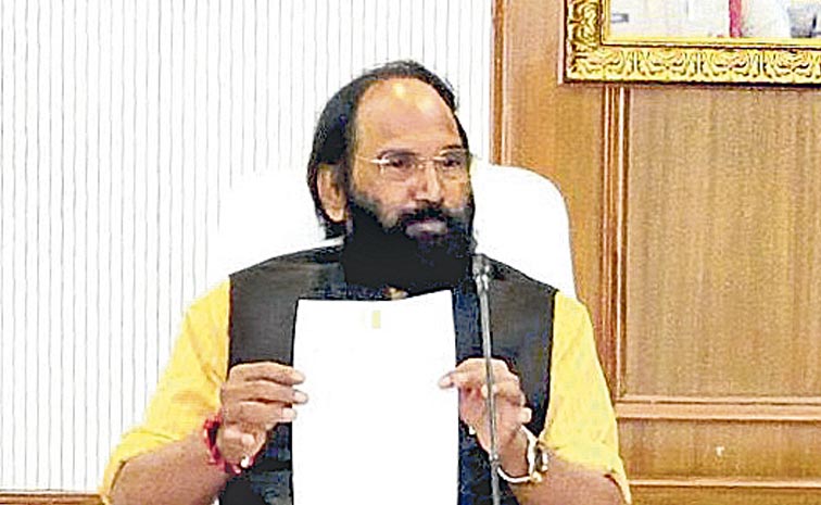 Uttam-Kumar-Reddy.jpg
