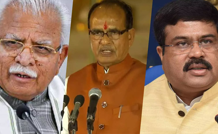 bjp--main.jpg