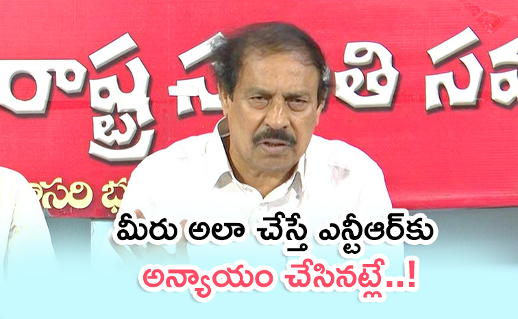 CPI-Ramakrishna-Slams.jpg