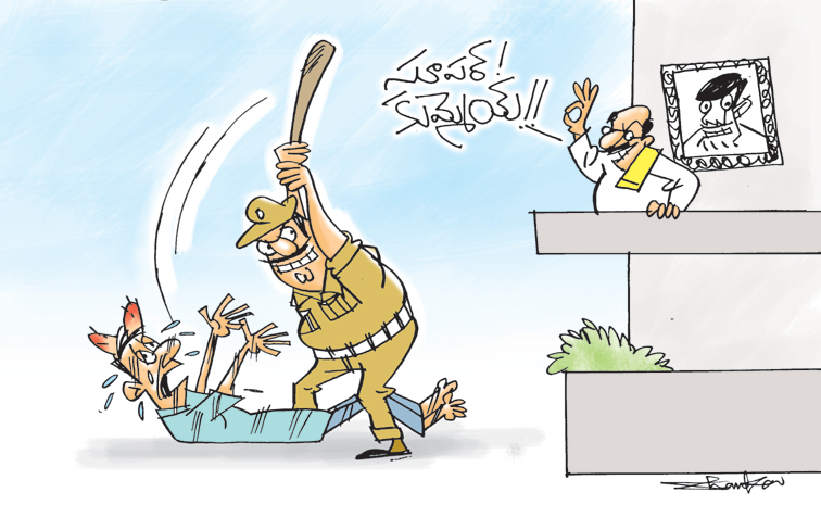 EDIT-SIR-CART-06-07-2025.jpg
