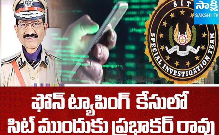 SIB_PrrabhakrHyd.jpg