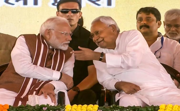bihar.jpg
