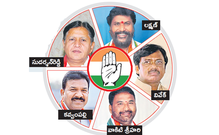 cong.jpg
