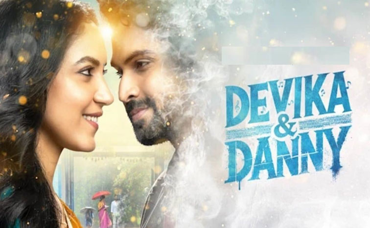 devika-and-danny.jpg