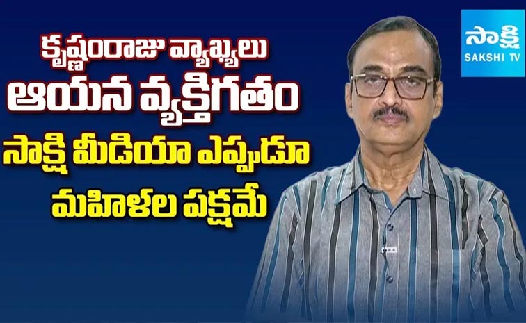 krishnam-raju.jpg