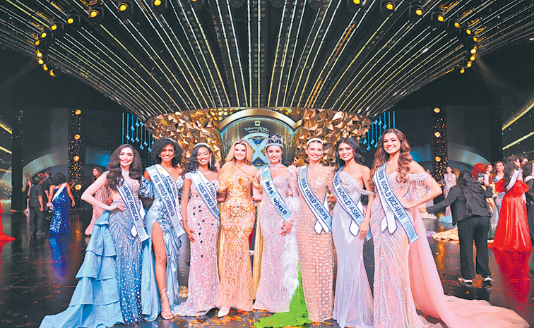 missworld.jpg