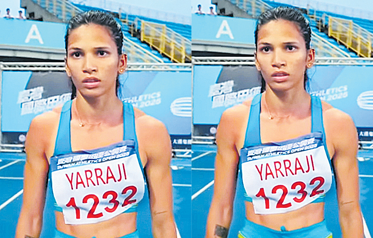 yarraji.jpg