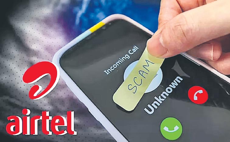 AIRTEL.jpg