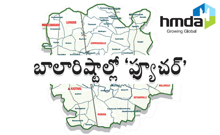 Hyderabad_Future_City.jpg