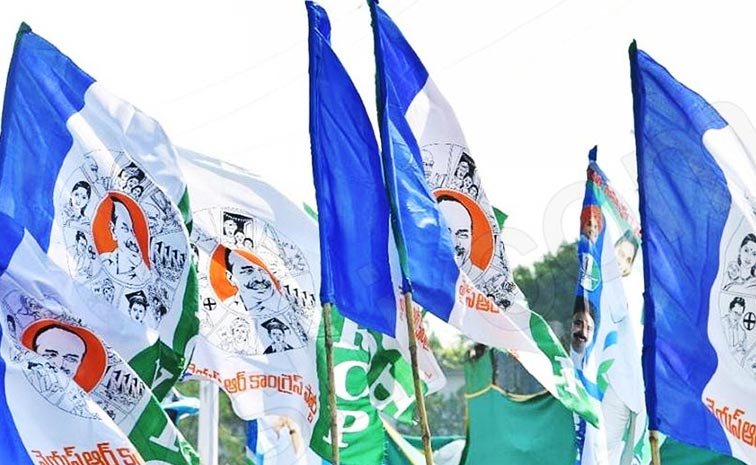 YSRCP_Women_Wing_Protest.jpg