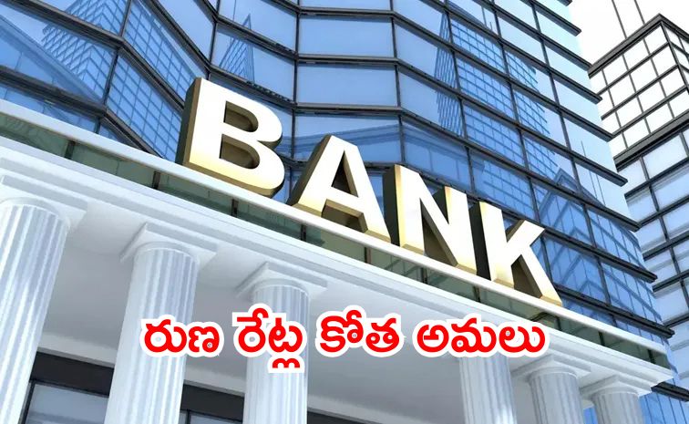 banakk.jpg