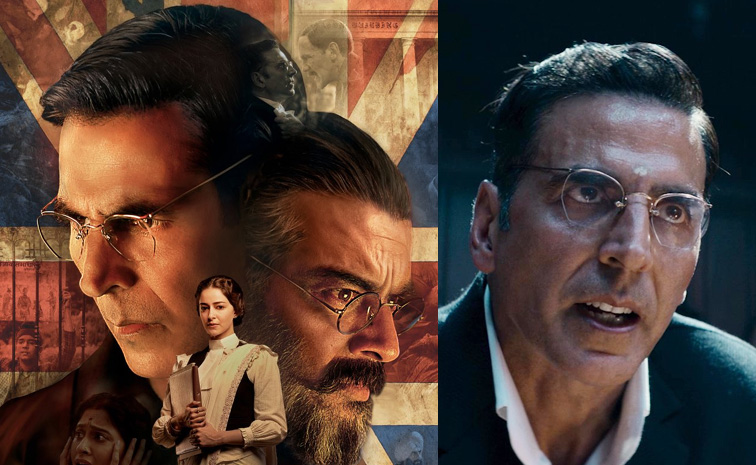 kesari-2-ott.jpg