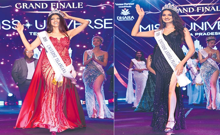 miss-universe.jpg
